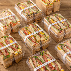 三明治包装盒纸牛皮网红便当盒子的袋打包专用三文治外带盒食品级