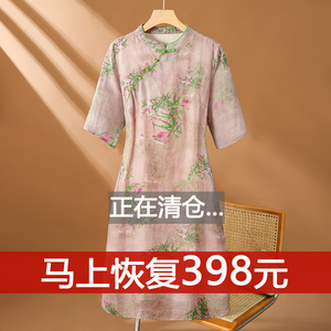 新中式棉麻碎花连衣裙女夏季新款国风改良旗袍高端苎麻长裙子大码