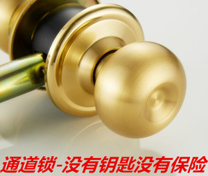 金色球形门锁钢色圆形通道锁  无反锁 不带钥匙卫生间锁 老人房