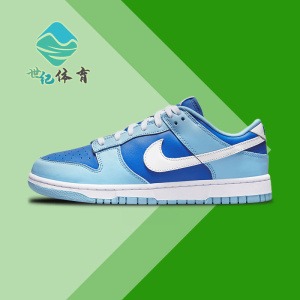 Nike耐克Dunk Low 蓝色 男女低帮复古潮流运动板鞋DM0121-400