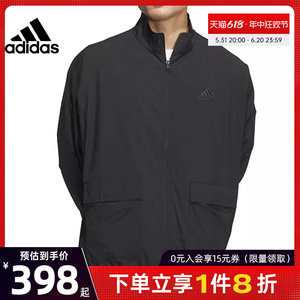 阿迪达斯官网夏季男子运动训练休闲夹克外套IT3954