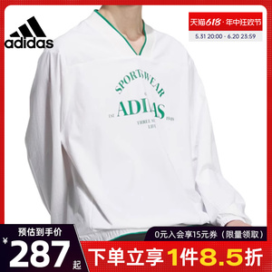 阿迪达斯官网男子运动训练休闲卫衣套衫JE3669