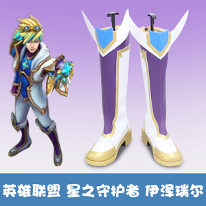 F3741英雄联盟lol 星之守护者探险家EZ伊泽瑞尔COS鞋COSPLAY鞋来