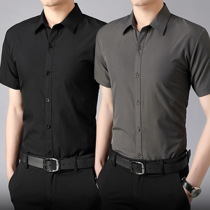 夏季短袖衬衫男纯色韩版修身免烫男士商务正装职业长袖黑灰色衬衣