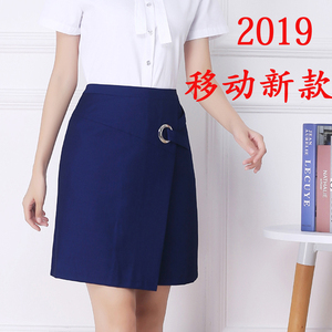 移动新款工作服移动营业员2019年新款工作服女装外套裤子衬衣套装