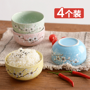 釉下彩陶瓷碗 日式创意宝宝可爱梅花小碗 家用餐具儿童吃饭碗汤碗