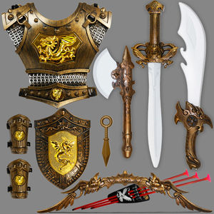 儿童塑料玩具刀剑弓箭盾牌斧头组合盔甲铠甲安全仿真模型骑士兵器