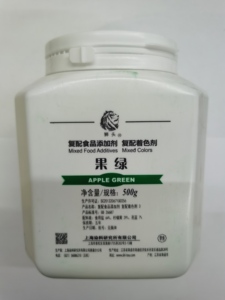 上海狮头牌/果绿/食用色素粉/色素/着色剂/绿色500克/食品添加剂