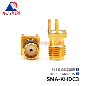 东方旭普 射频连接器SMA-KE偏口 SMA-KHDC3 PCB面板侧面贴片1.6MM