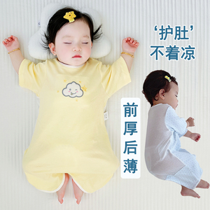 婴儿短袖睡袋夏季薄款睡袍纯棉儿童分腿防踢被无袖宝宝空调房护肚