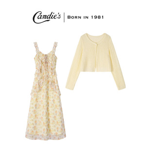 CANDIES 镂空防晒针织开衫女夏季吊带连衣裙短款外套上衣两件套