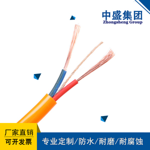 安徽天长中盛电缆耐油耐磨耐寒柔性电缆YVFR 185