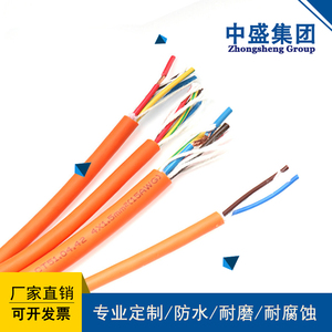 安徽天长中盛电缆耐油耐磨耐寒柔性电缆YVFR 150