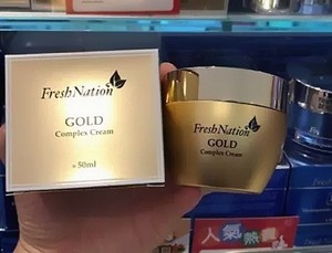 香港代购 Fresh nation 黄金保湿精华面霜50ml 保湿紧致淡化细纹