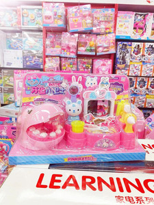 粉红兔牙齿小卫士儿童刷牙玩具仿真套装女孩过家家玩具宝宝益智
