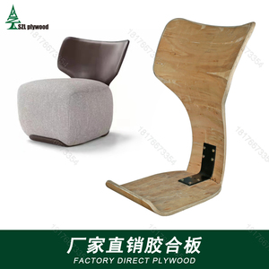 S-诺亚大款北欧设计现代简约时尚座椅个性无扶手休闲椅会客单人椅