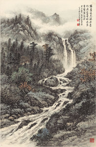 黄君壁结庐近飞瀑国画山水条幅真迹复制画微喷宣纸画中式装饰画