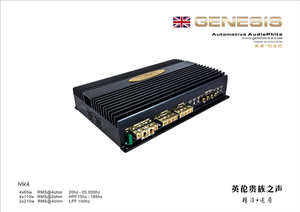 英国创世纪GENESIS MK4 （4X65W） 四路功放 纯甲类功放