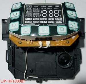 韩国酷晨压力电饭煲LJP-HP1000ID电脑板主板各种配件全国包邮