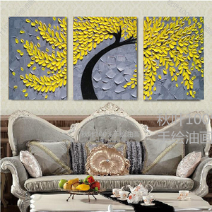 新款三联套画组合画背景墙客厅沙发油画厚油立体欧式花卉黄金麦穗