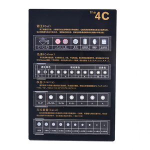钻石4C展示牌珠宝4c牌黑色光面4C牌裸钻4C牌分级讲解牌亚克力4C板