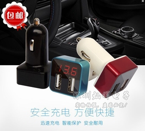 车充带电压显示 双USB车充 一拖二点烟器车载充电器手机电源头