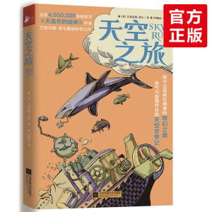 彼岸岛书 淘宝拼多多热销彼岸岛书货源拿货 阿里巴巴货源