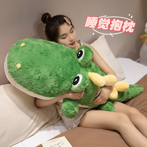 鳄鱼抱枕男女生睡觉玩偶毛绒玩具趴款娃娃公仔儿童日礼物沙发摆件