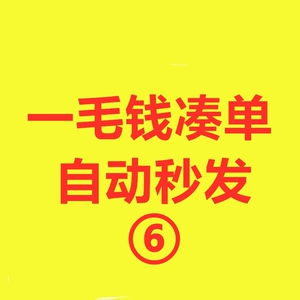 电子壁纸 电子壁纸品牌 价格 阿里巴巴