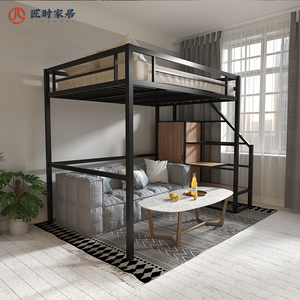 铁艺高架床上层北欧小户型省空间双人床二楼上床现代简约复式铁床