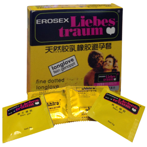 德国麦艾斯情趣避孕套超薄持久马仔安全套1盒2只性用品高潮套包邮