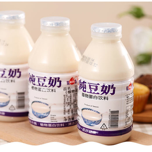 整箱包邮台湾产正康纯豆奶饮料24*330ml瓶装原味营养早餐豆浆代餐