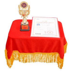颁奖托盘和红布一套礼仪加厚红色丝绒盖布托盘布开业剪彩仪式道具