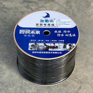 六类网线 300米 无氧铜24AWG  户外 cable CAT6e pure copper