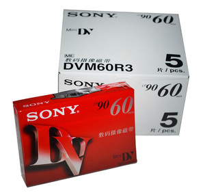 SONY索尼DV带 DV60录像带60分钟 MiniDV数码摄像磁带行货单个价格