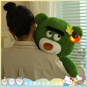 日本代购发光小熊玩偶公仔毛绒玩具女士可爱陪睡抱抱熊娃娃萤火虫