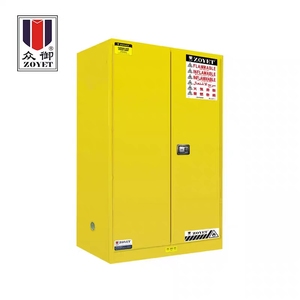 众御防爆柜安全柜ZYC0045黄色危险品易燃性液体存储柜45加仑