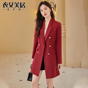 酒红色西装外套女春秋季2024新款高级感上衣小个子中长款西服大衣