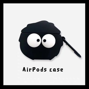 第二件0元任选简约煤球airpods苹果1/2代蓝牙耳机壳可爱Pro3硅胶保护套卡通情侣
