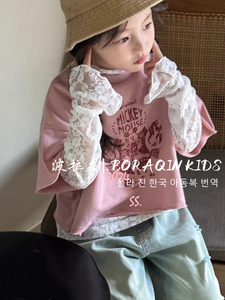 波拉亲子BORAQIN韩国童装2024春儿童套装蕾丝网纱打底字母短袖T恤