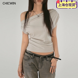 现货~INstudio夏韩国线上品牌CHICWIN设计感一字肩露肩褶皱上衣女