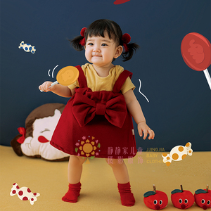 不二家主题儿童摄影服装春夏款红色套装背带裙2岁1女孩宝宝拍照服