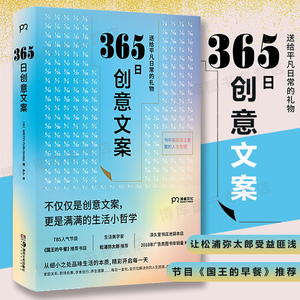 名言书 名言书品牌 价格 阿里巴巴 名言书 名言书品牌 价格 阿里巴巴