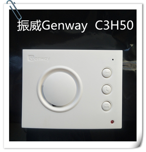 振威 Genway 门禁机 C3H50 电话机 面板 楼宇对讲器 单元门 门铃