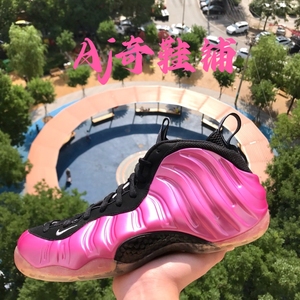 Nike Foamposite One Pearlized Pink 喷泡乳腺癌粉喷 314996-600