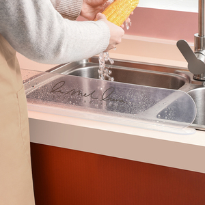 厨房水槽挡水板吸盘式加高防溅水池隔水板塑料防水创意小用品工具