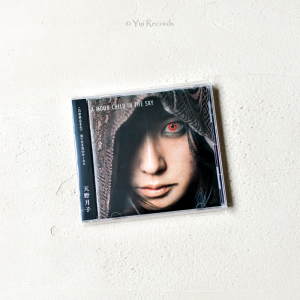 天野月子 淘宝拼多多热销天野月子货源拿货 阿里巴巴货源