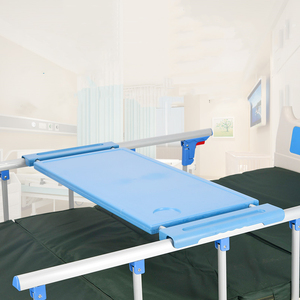 医院用医用病床伸缩式餐板拉伸医疗床医用床护理床餐桌板吃饭桌