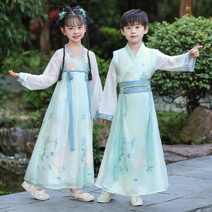 儿童汉服男童古装国学服装女童中国风小学生三字经书童演出表演服