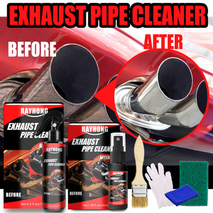 汽车排气筒清洗不锈钢排气管清洗剂金属防锈尾气管排气管积碳清洗